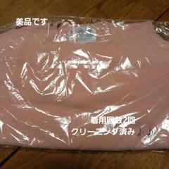 R&D.M.Co- オールドマンズテーラー シャギークルーネックセーターピンク♪ R&D.M.Co- オールドマンズテーラー シャギークルーネック