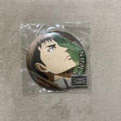 進撃の巨人 缶バッジ アクアマリン ジャン