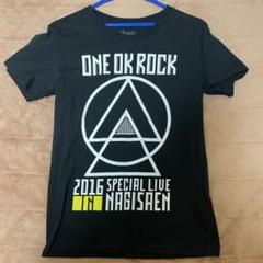 ONE OK ROCK　ワンオク渚園限定Tシャツスカル新品未開封完売　XLサイズ 希少 ONE OK ROCK ワンオク Tシャツ スカルプリント ブラック