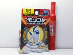ポケモン　モンコレ　まとめ売り　新品未開封 Pokemon MONSTER COLLECTION BOX vol.5 