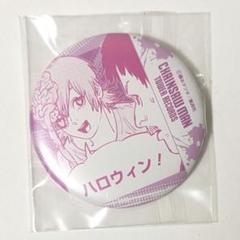チェンソーマン 大交流展 in ベースヤードトーキョー