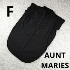 『AUNT MARIES』黒 半袖ブラウス F レディースプリーツデザイン