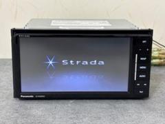 パナソニック　ストラーダ　CN-RA03WD 中古 パナソニック ストラーダ CN-RA03D 価格比較 - 価格.com