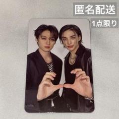 2025年最新】walmart straykidsの人気アイテム - メルカリ