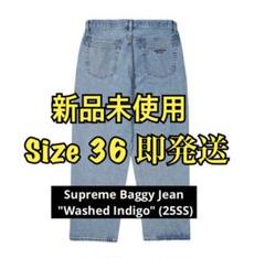 2025年最新】Supreme 25ss baggyの人気アイテム - メルカリ
