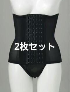 2025年最新】ウエストニッパー 脂肪吸引の人気アイテム - メルカリ