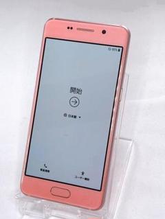 Galaxy Feel SC-04J docomo A8500