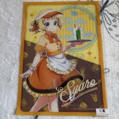 2025年最新】ご注文はうさぎですか? a3クリアポスターの人気