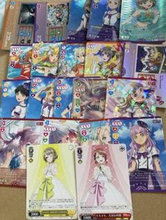 ラブカ　まとめ売り