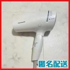 Panasonic nanocare EH-NA9Aドライヤused 美品 美品✨ Panasonic EH-CNA9A ドライヤー ナノケア - メルカリ