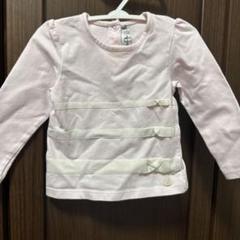 ほぼ未使用品‼️Dior 長袖Tシャツ　ピンク✖️ホワイト　42 Lサイズ ほぼ未使用品‼️Dior 長袖Tシャツ ピンク✖️ホワイト 42 L