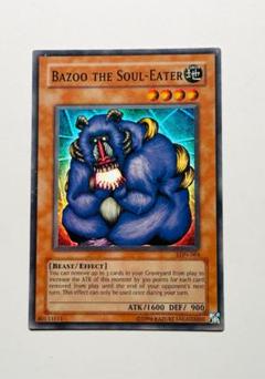 週末大セール！ 遊戯王　魂を喰らう者バズー　ノーマルパラレル　ノーパラ 未開封 週末大セール！ 遊戯王 魂を喰らう者バズー ノーマルパラレル