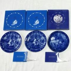 未使用　東京ディズニーランド ミッキーマウス プレート 絵皿　2001 レア ディズニー 記念プレート ミッキーマウス メモリアル絵皿5枚
