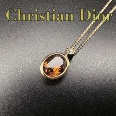 極美品✨ Dior ネックレス CD ロゴ カラーストーン 希少 刻印