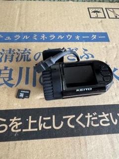 2025年最新】KEIYO ドライブレコーダーの人気アイテム - メルカリ