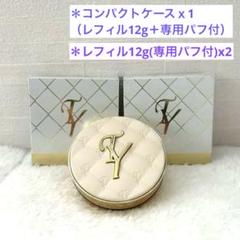 レフィル箱入り　ジュエリーパクトVC　2個セット レフィル箱入りジュエリーパクトVC2個セット