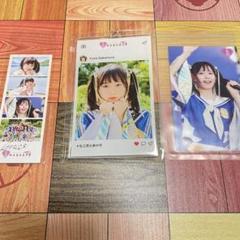 仲村悠菜 私立恵比寿中学 ファミえん ラッフルくじ アクキー フォト エビ中