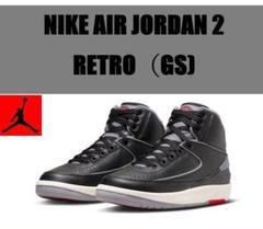 2025年最新】Air jordan 2 retro black cementの人気アイテム