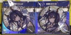 アークナイツ 通行認証 玉釉の氷紋 1BOX アークナイツ 大陸版 統合戦略展 音律聯覚 玉釉の氷紋 通行認証