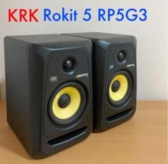 2022年最新】ROKIT 5 G3の人気アイテム - メルカリ 2022年最新】ROKIT 5 G3の人気アイテム - メルカリ