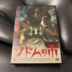 映画ポスター 「ソドムの市」新品 2025年最新】Yahoo!オークション -ソドムの市 映画(チラシ)の