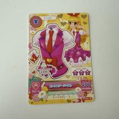 アイカツ 大衣装展 特典 ピンクステージベスト アイカツカード
