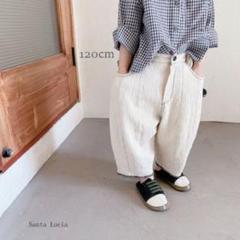 韓国子供服 ボリュームパンツ ホワイト 男の子 女の子 100 110 120