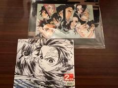 鬼滅の刃　竈門炭治郎　立志編　サントラ　おまけ付き