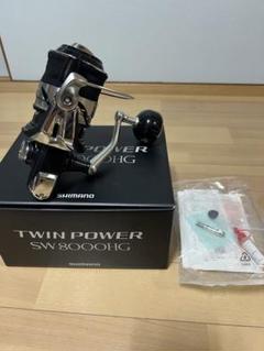 SHIMANO - TWIN  POWER SW  8000HG美品　最終値下げ‼︎ シマノ 21 ツインパワーSW (TWIN POWER SW) 8000HG : ヨコオ