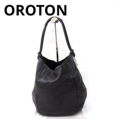 最終価格！新品OROTONマザーズバッグ 最終価格！新品OROTONマザーズバッグ バッグ