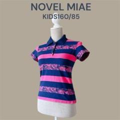 【novel mice】KIDS160/85　ピンク　ネイビー　ポロシャツ　半袖