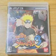 最終値下げ！ NARUTO -ナルト- 疾風伝 ナルティメットストーム