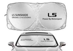 2025年最新】レクサス ls シェードの人気アイテム - メルカリ