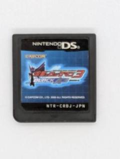 DS 流星のロックマン3 ブラックエース