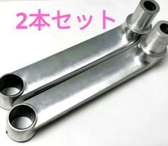エルゴトロン LX 延長用モニターアーム
