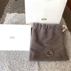 ユン　新品 ete シルバー リング ユン様専用 新品 ete シルバー リング - メルカリ