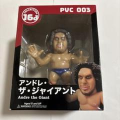 プロ格ヒーローズ　スタンハンセンVSアンドレザジャイアント　プロレスフィギュア 2025年最新】アンドレザジャイアント フィギュアの人気アイテム