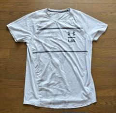 Under Armour MK1 Tee 3XL グレー