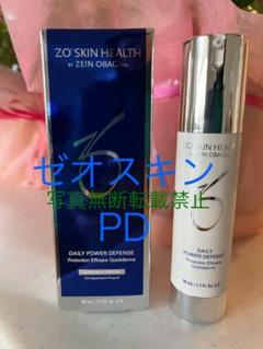大人気　ゼオスキン デイリーPD 50ml 新品　未開封　即日発送f1gl 大人気 ゼオスキン デイリーPD 50ml 新品 未開封 即日発送f1gl