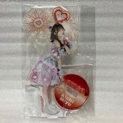 #ババババンビ 岸みゆ グッズセット トレカ アクスタ 缶バッジ キーホルダー 29bf5f44f9443a5df5aadca322e3bf