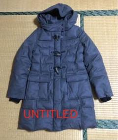 最新デザインの UNTITLED メルカリ - サイズ1 美品 ダッフルダウンコート ジャケット・アウター