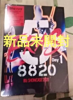 B'z/B'z SHOWCASE 2020-5 ERAS 8820-Day1