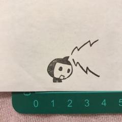 消しゴムはんこ　［メッセージ　テレパシー］のサムネイル