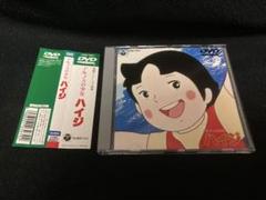 アルプスの少女ハイジ（映画版） DVD
