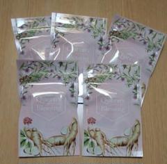 お買い得!!王妃のめぐみ 本日限定 値下げ!!