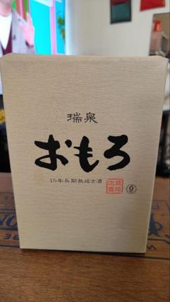 瑞泉酒造　泡盛　おもろ　15年長期熟成古酒　未開封　2本セット 91n5Z4p3ljL._UF1000,