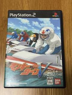 ps2ソフト モンキーターンV