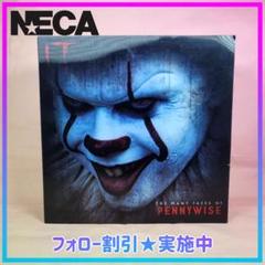 【NECA】開封品 ザ・メニーフェイスオブ ペニーワイズ IT フィギュア NECA】開封品 ザ・メニーフェイスオブ ペニーワイズ IT