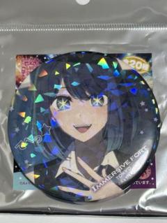 イマーシブフォート東京限定　推しの子　ホログラム缶バッジ　未開封60個セット 推しの子】ホログラムビッグ缶バッジセット 舞台「東京ブレイド