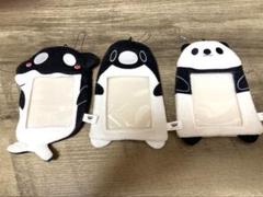 テイコウペンギン 今日も元気に出勤！ ぬいぐるみ パスケース 全3種類セット